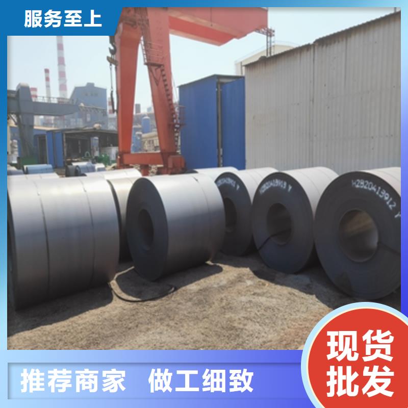 Q345NH預埋件鋼板實體廠家