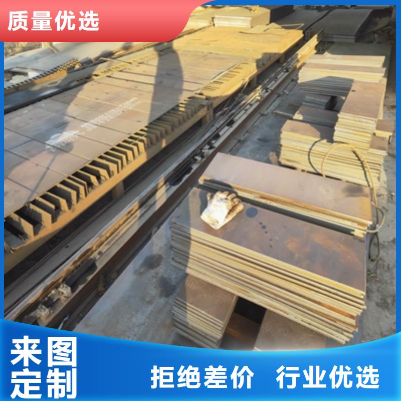 耐候板景观墙