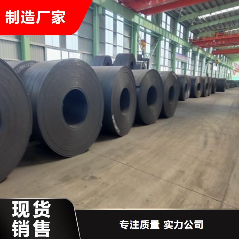 Q235NH耐候钢板批发