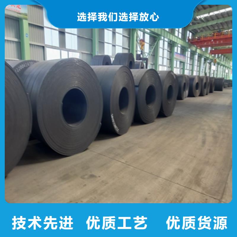 Q345NHE中厚板按需定制