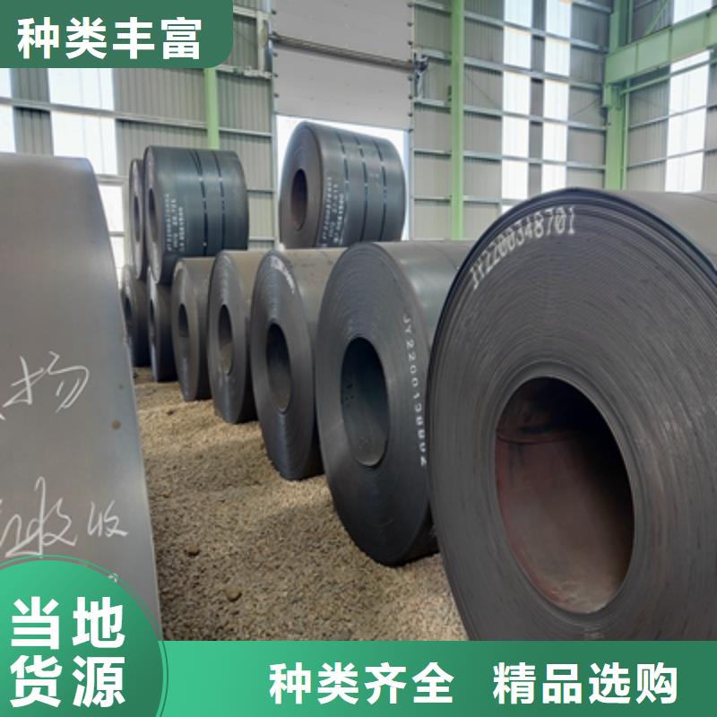 Q355NH中厚板良心厂家