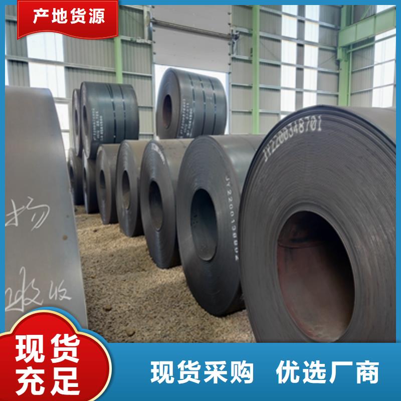 耐候鋼板多少一平方
