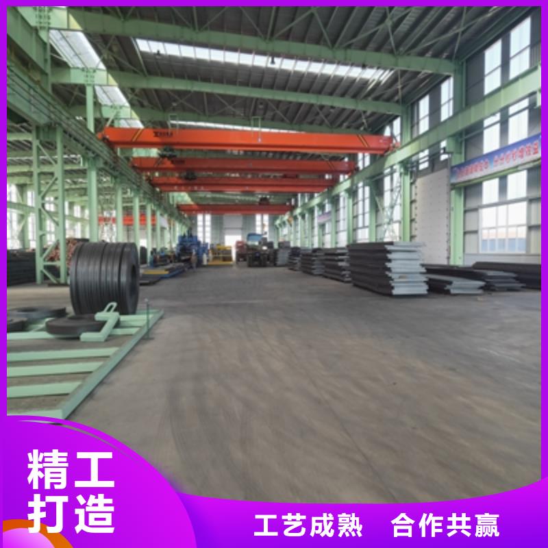 Q345NHB中厚板量大从优