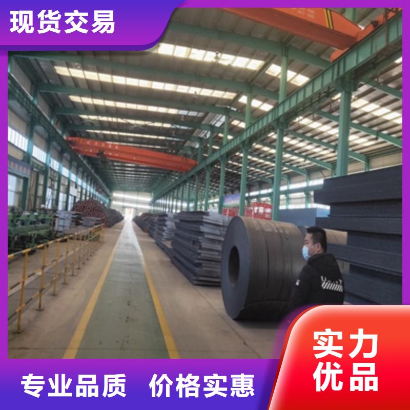 Q345NHB预埋件钢板量大从优