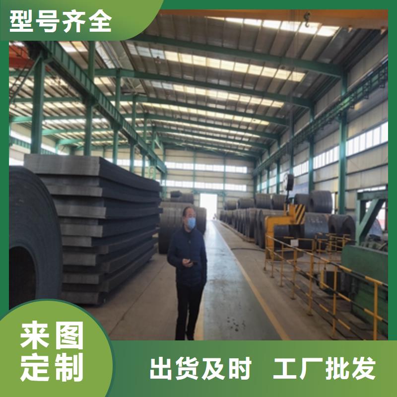 Q355NHC预埋件钢板价格行情
