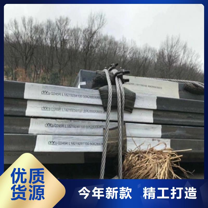 耐候钢板比普通钢板贵多少