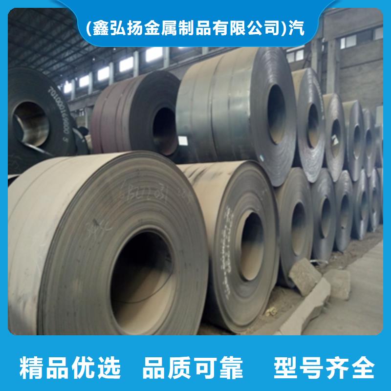 Q345NHB预埋件钢板量大从优