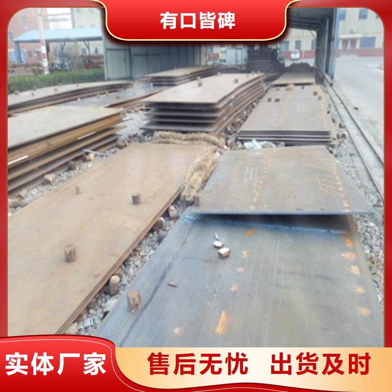 Q235NHB预埋件板全国走货