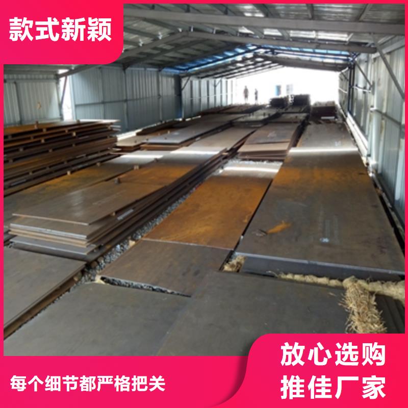 Q235NHB预埋件板全国走货