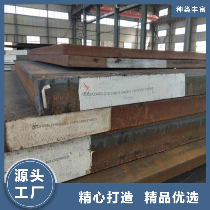 Q355NHB耐腐蝕鋼板承接