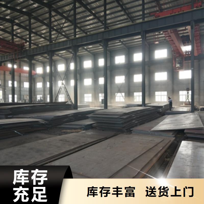 汽车大梁板-视频-山南市汽车大梁板-【同城】可服务区域措美|桑日|林芝|日喀则|昌都|拉萨|阿里|那曲