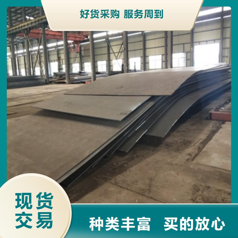 Q235NHB预埋件钢板实力厂家