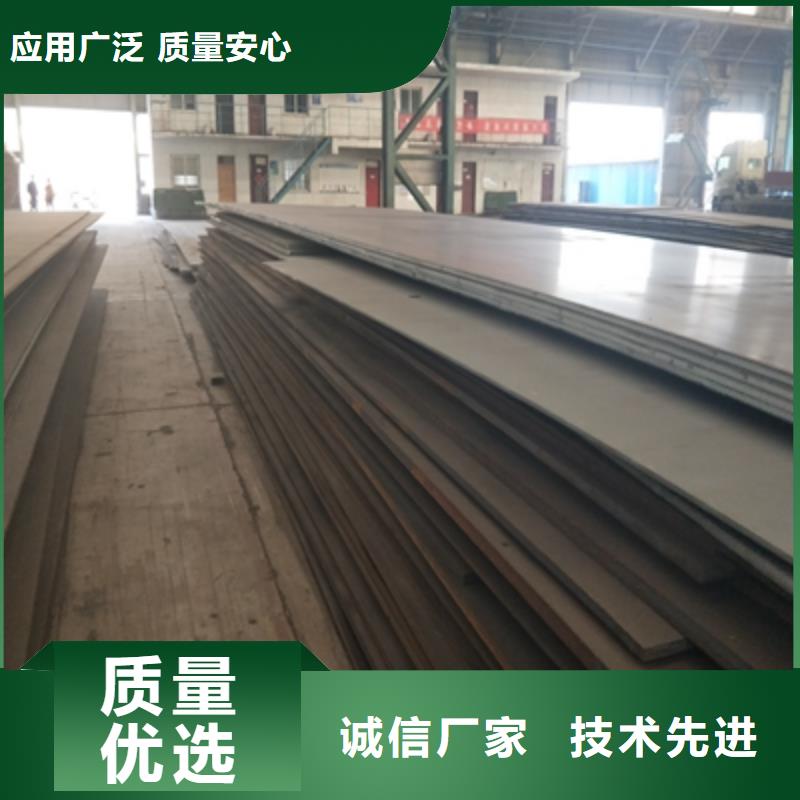 Q235NHB预埋件板全国走货