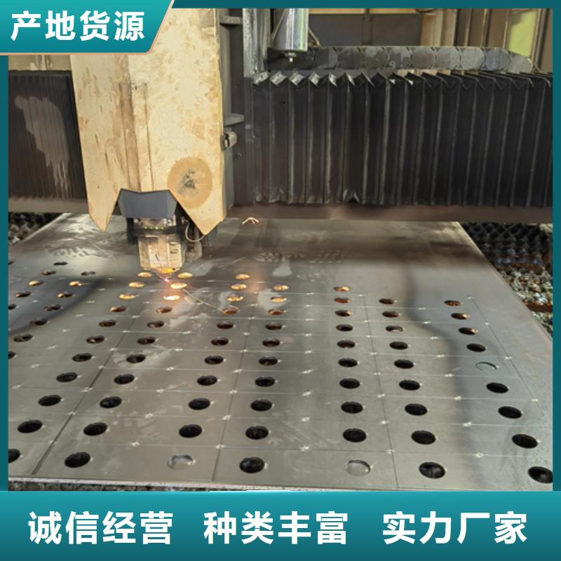 广州定做钢材市场有卖NM450耐磨钢板的吗