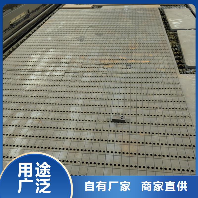 乐东县15个厚耐磨400钢板哪里有卖的