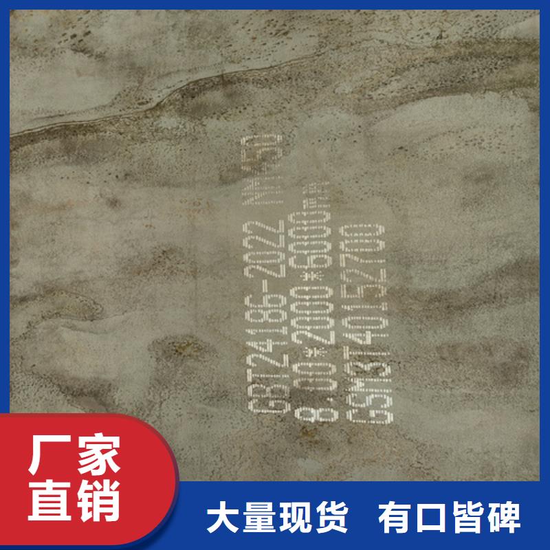 耐磨钢板,Q690D钢板源头厂商