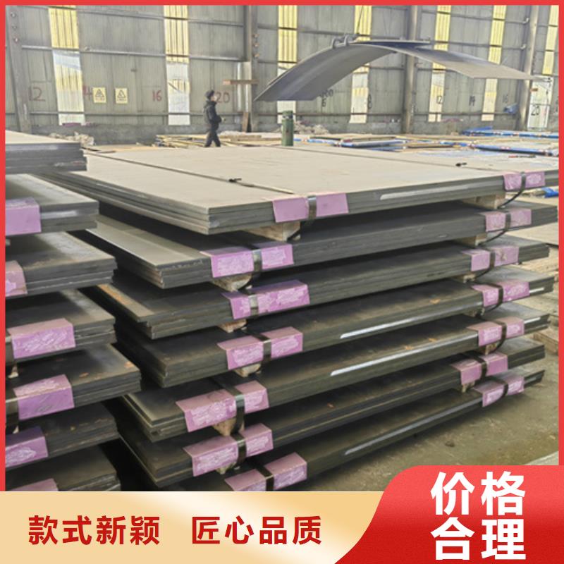 潍坊附近450耐磨钢板多少钱一吨