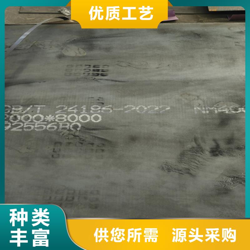 耐磨500钢板18毫米厚香港批发供应商