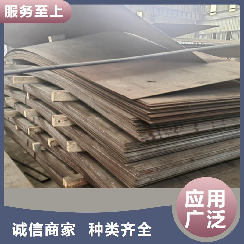 【上海】本地18个厚耐磨400钢板价格多少