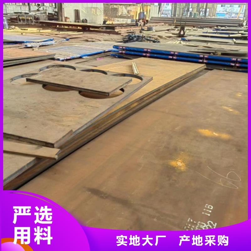 现货批发50个厚耐磨400钢板/临高县耐磨板生产厂家