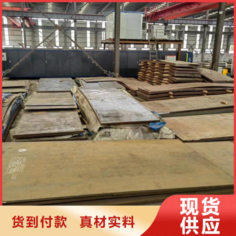 现货批发50个厚耐磨400钢板/临高县耐磨板生产厂家