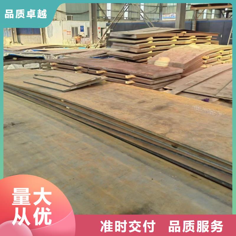 上海销售18个厚耐磨400钢板价格多少