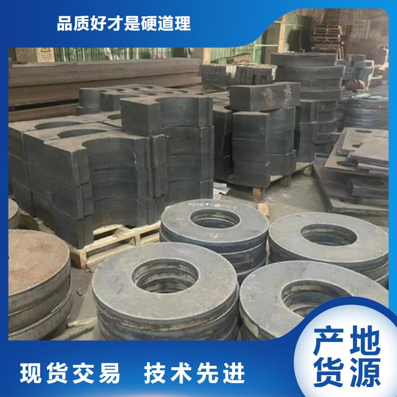 产品视频:本地{多麦}实体厂家大量现货【合金钢板】_耐磨500钢板价格合理
