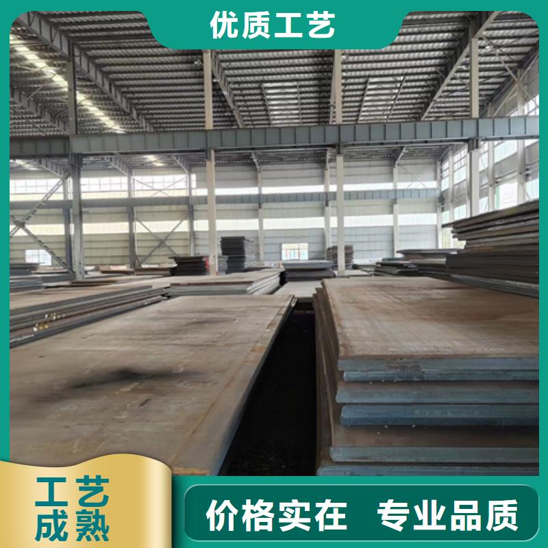 台湾购买18厚40cr钢板价格多少