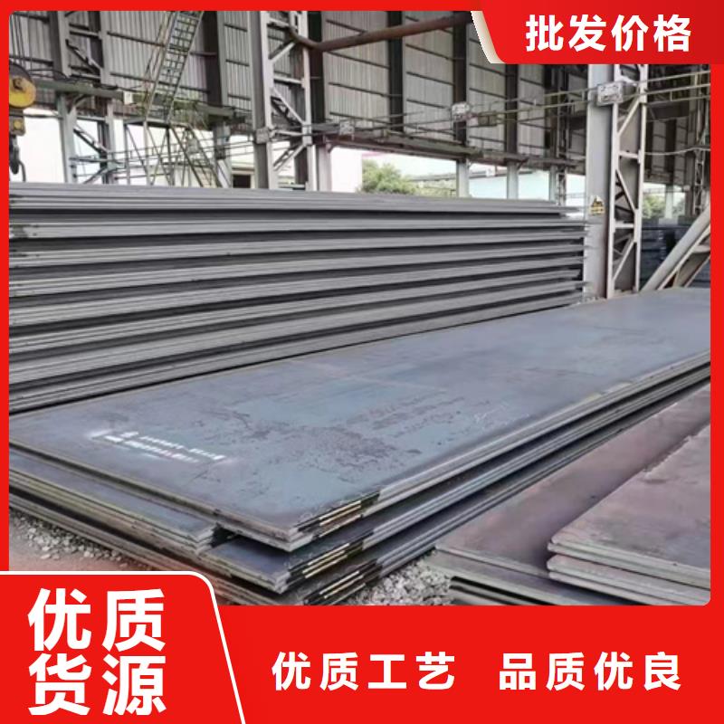 扬州选购42crmo板材多少钱一吨