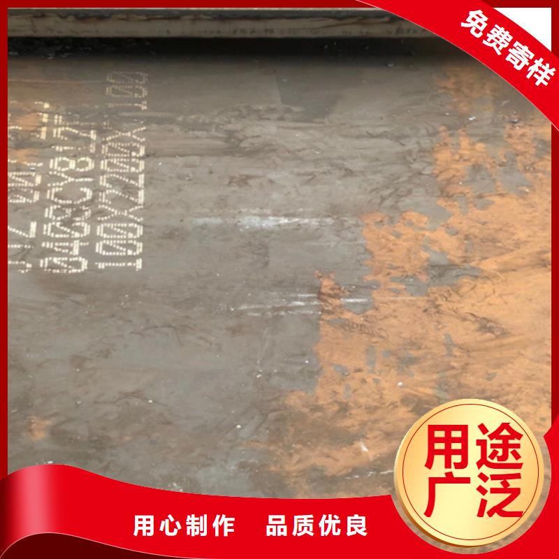 65mn板激光切割价格