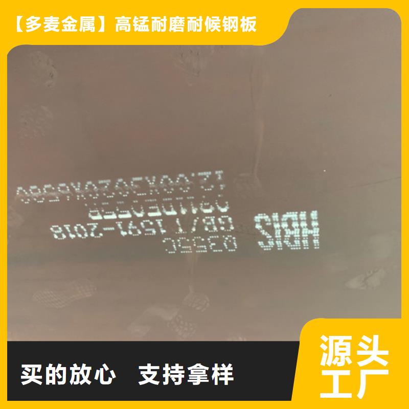42crmo合金钢板厚220毫米哪里卖