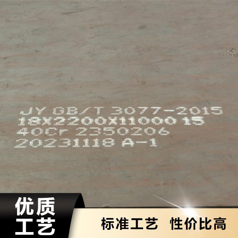 【湛江】本土60si2mn弹簧钢板6个厚现货经销商