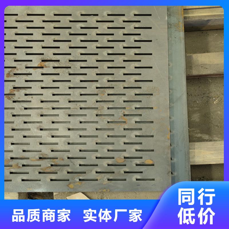 合金鋼板堆焊耐磨鋼板使用方法