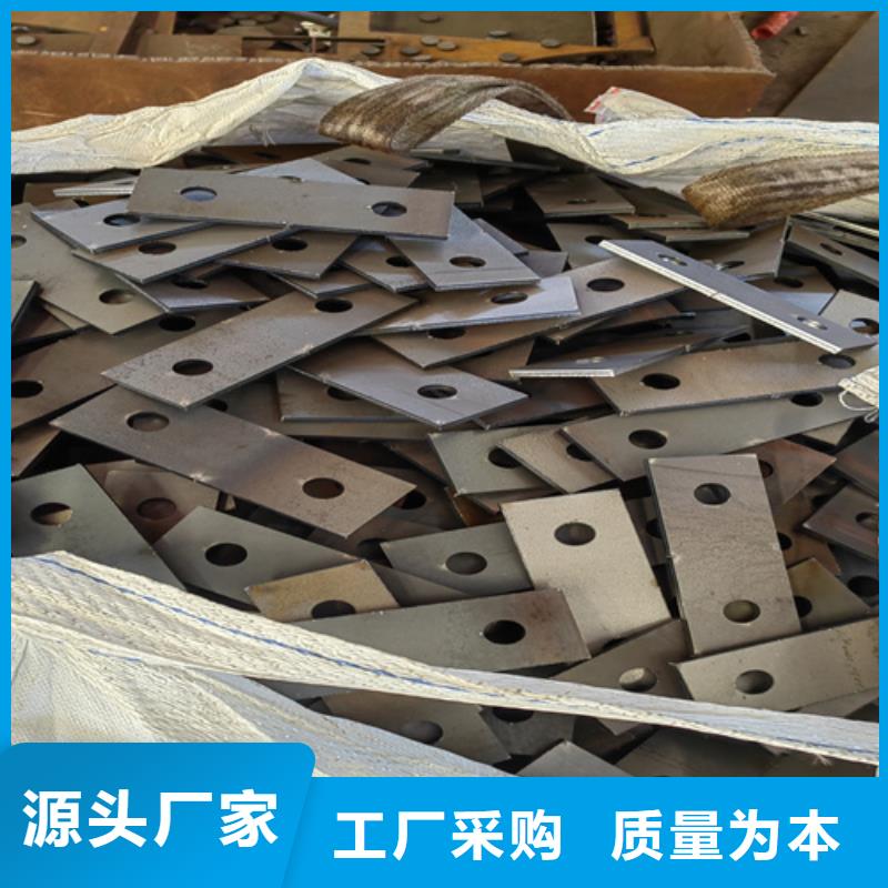 耐磨钢板视频-耐磨钢板(多麦)覆盖地域浙江省温州市平阳|泰顺|湖州|衢州|台州|绍兴|宁波|杭州|嘉兴