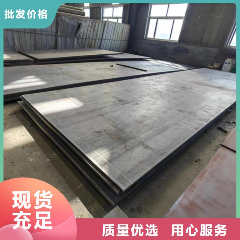 【果洛】订购65mn钢板3.5厚多少钱一吨
