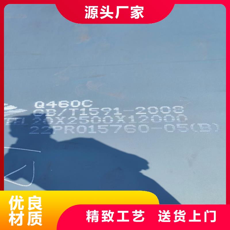 高强钢板锈蚀钢板厂家拒绝中间商
