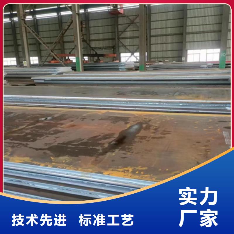 高强钢板Q690D厚150毫米哪里加工切割