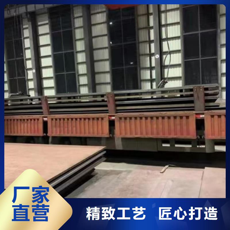 品牌:多麦-高品质诚信厂家 高强钢板_【高锰钢板】厂家规格全_企业旺旺