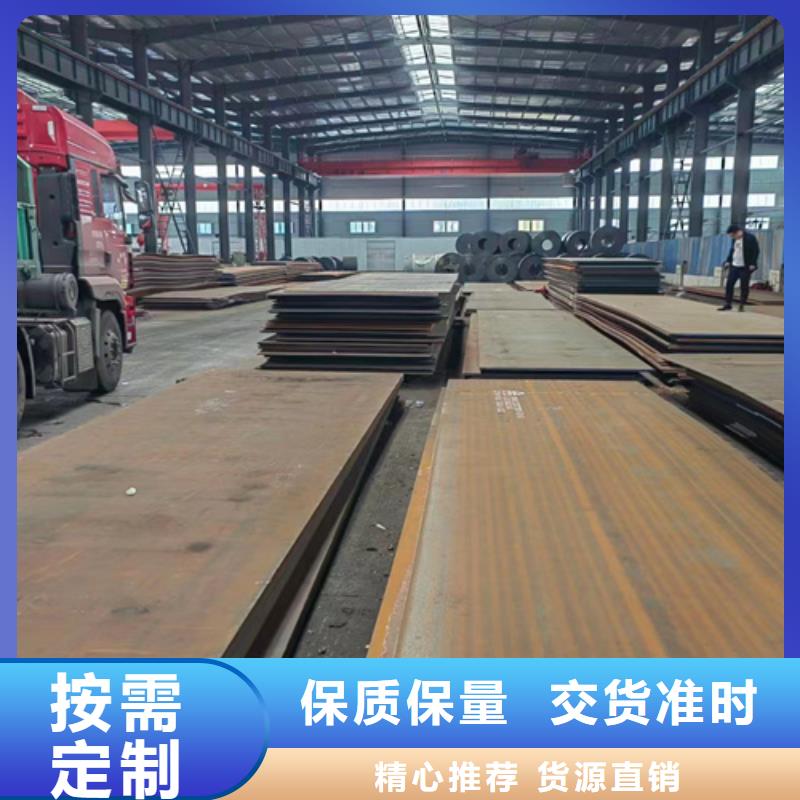 (连云港)今日新品多麦6个厚Q690D高强钢板价格多少
