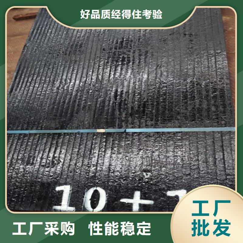 8+6耐磨堆焊板生产厂家