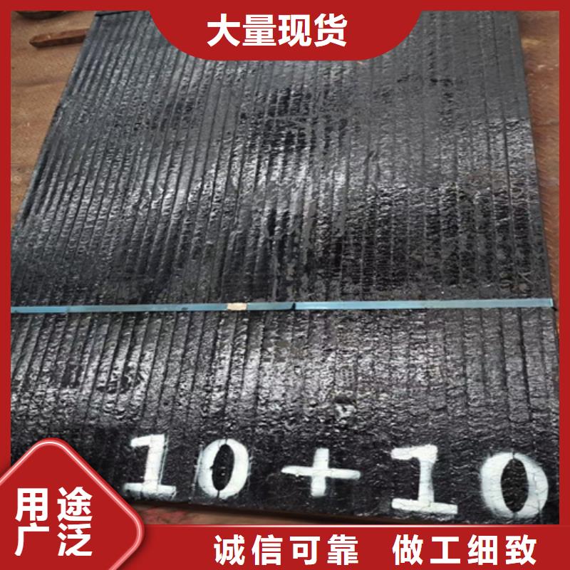 堆焊耐磨板生产厂家/6+4复合耐磨钢板工厂