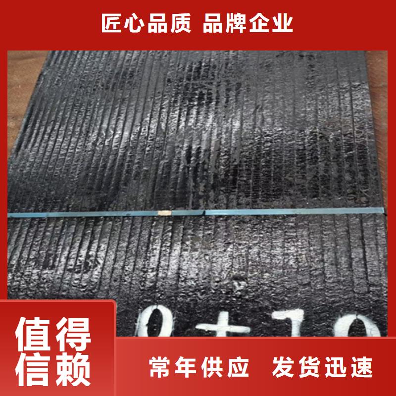 復(fù)合耐磨鋼板65錳鋼板物美價優(yōu)