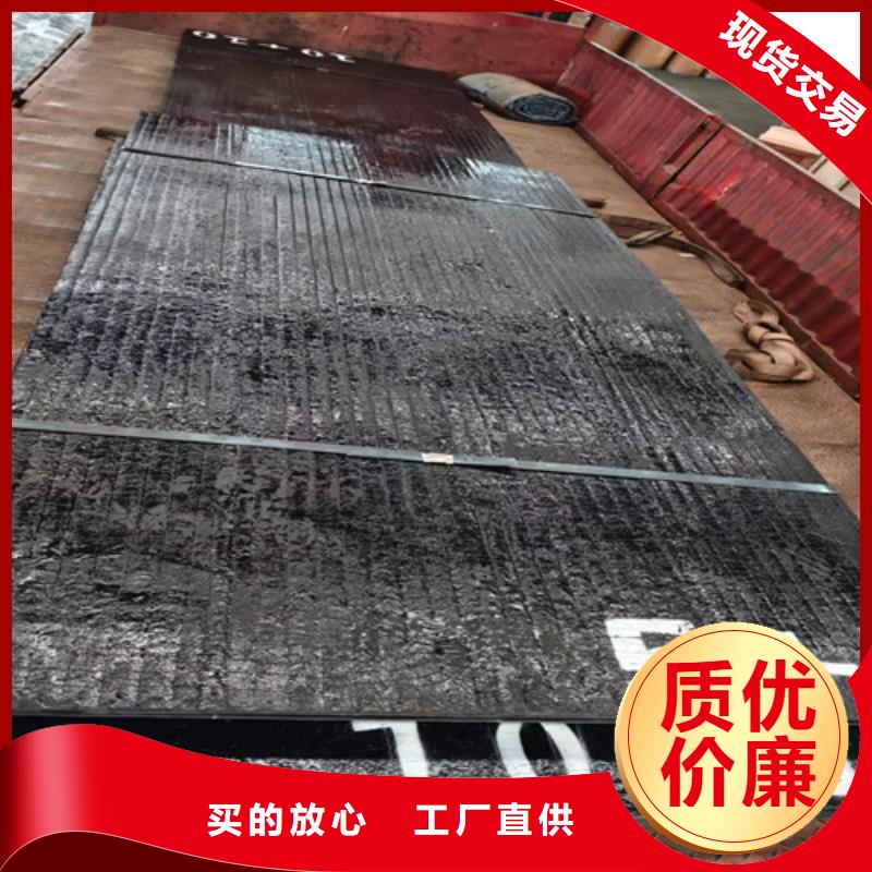 滁州销售10+6堆焊耐磨钢板厂家定制加工