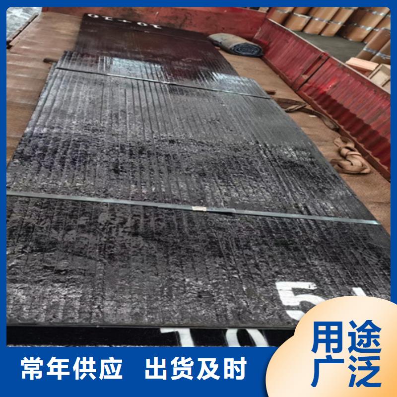 【 复合耐磨钢板-15crmo合金钢板现货直发】-可发货到杞县|兰考|郑州|安阳|平顶山|商丘