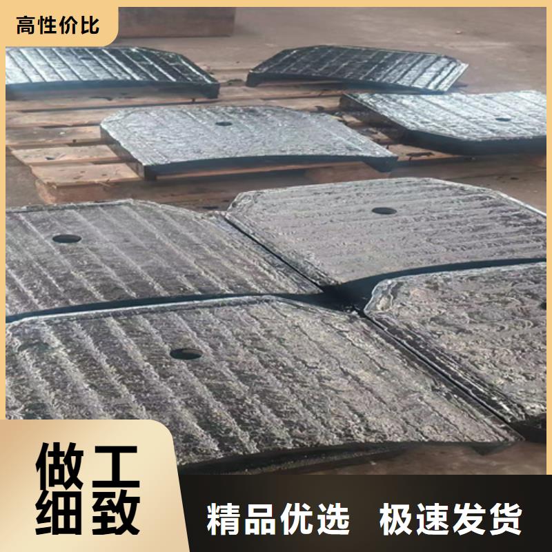 8+6耐磨堆焊板生产厂家