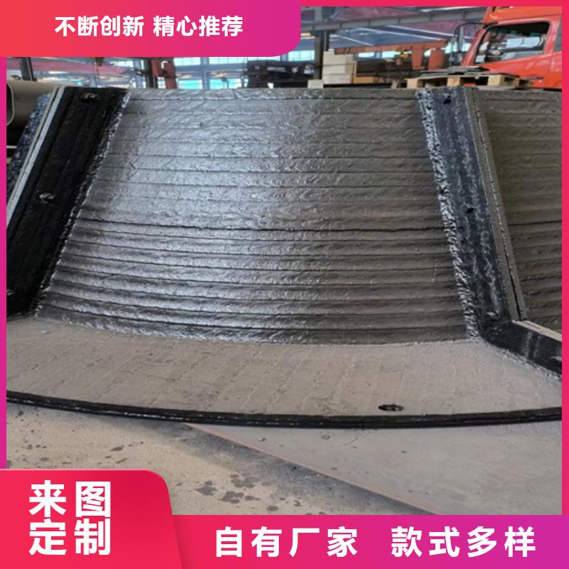 复合耐磨钢板堆焊耐磨板一站式供应