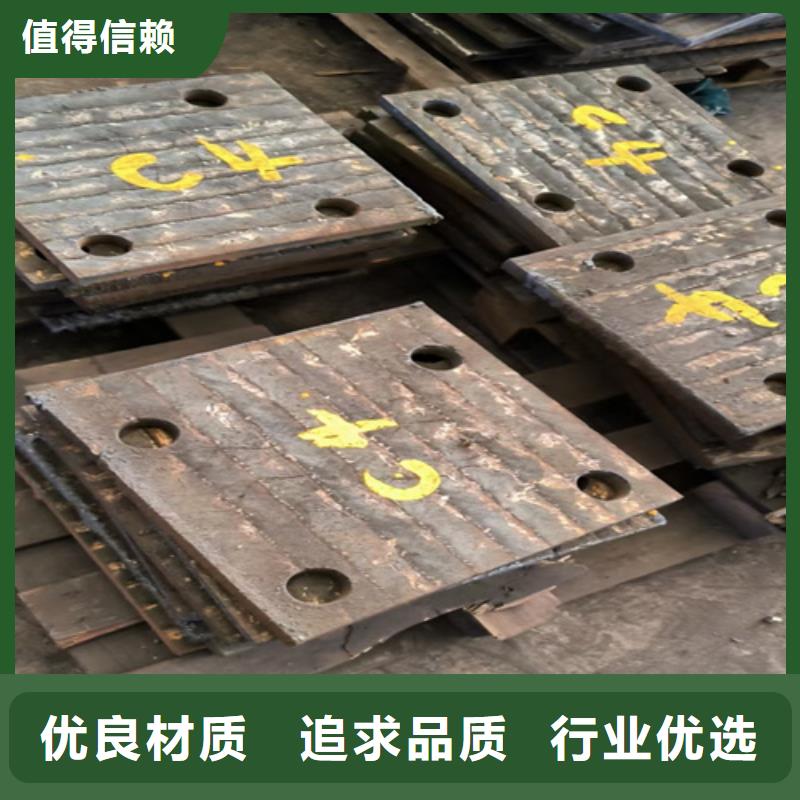 万宁市耐磨堆焊钢板生产厂家/8+8双金属耐磨板工厂