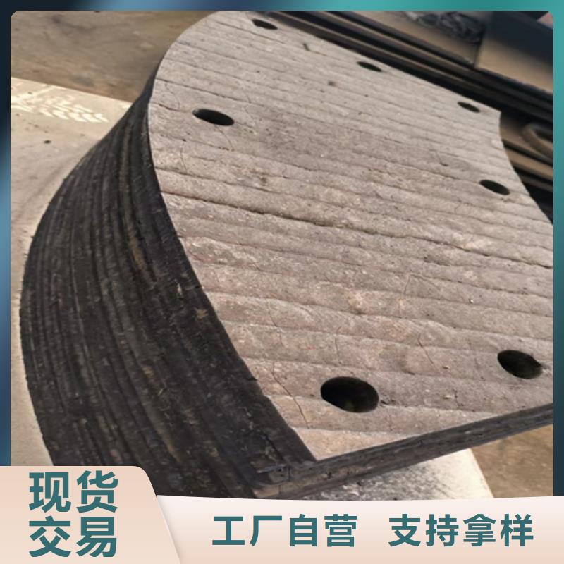 復合耐磨鋼板銹蝕鋼板用心服務