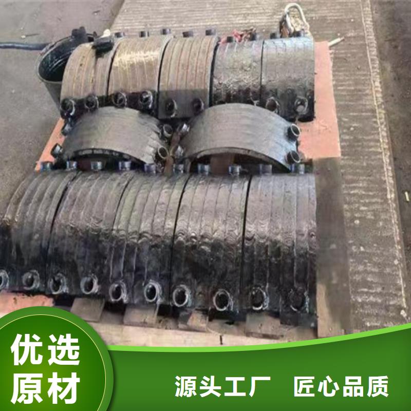 耐磨钢板视频-巴东|宣恩|荆州|黄石|黄冈|咸宁|荆门|宜昌多麦耐磨钢板_ 【多麦金属】高锰耐磨耐候钢板生产厂家(恩施市分公司)