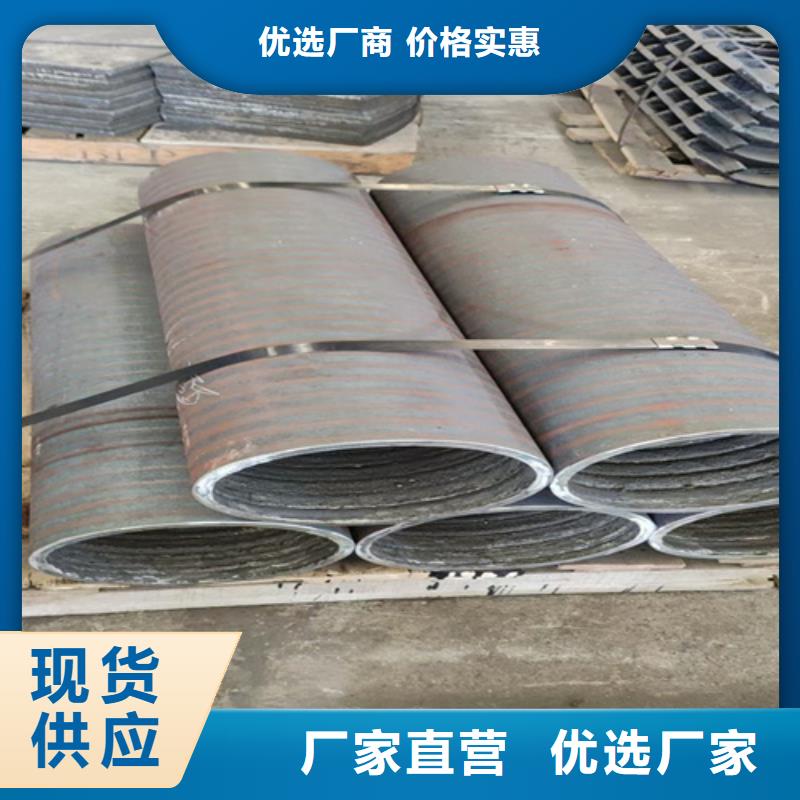 12+10堆焊耐磨板廠家加工